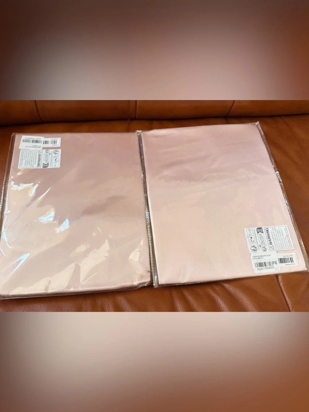 NWB 2 Pack Standard Silky Pillow Cases